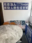 Ruili Lu Shiqi Hostel