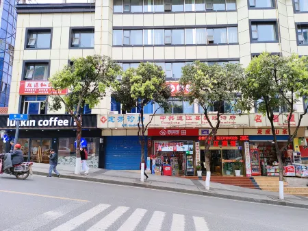 CPC Tongjiang County Party Committee Guest House