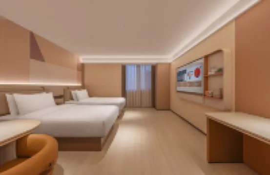 桔子酒店（青島山東路萬象城店）