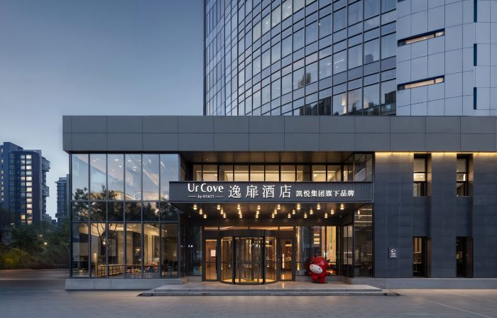 UrCove by Hyatt Tianjin West Railway Station Hotel