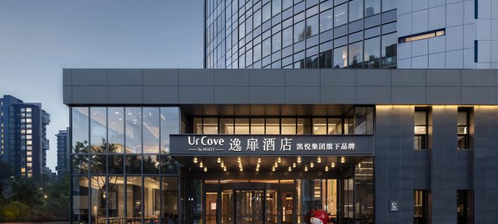 天津西站逸扉飯店 天津住宿飯店