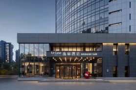 UrCove by Hyatt Tianjin West Railway Station Hotel
