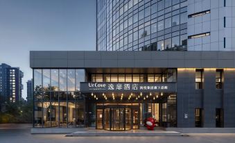 UrCove by Hyatt Tianjin West Railway Station Hotel