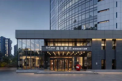 UrCove by Hyatt Tianjin West Railway Station Hotel Hotels in Tianjin West Station in Xuefu District