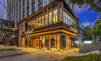 JI Hotel (Chongqing Beibei Wanda Plaza)