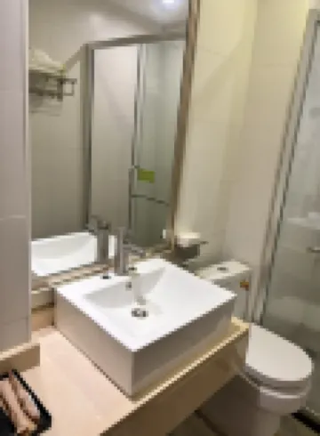 悅漫主題酒店（清遠長隆地鐵站店）