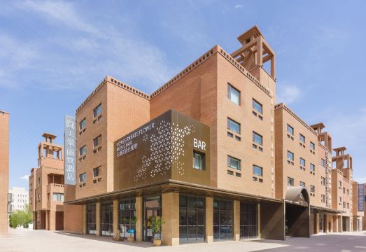 메후드 레스티 호텔의 스마트 화장실과 깨끗한 객실 사진