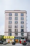 Xiyue Light Luxury Room (Huizhou Pingtan Airport Branch) Hotel in zona Liangjing Passenger Transport Terminal