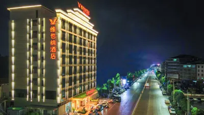 Vienna Hotel (Fuzhou Le'an Sijiu Square Branch) Hotel in zona Aotushan Scenic Tourism Area