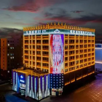 Hongyuan Hotel