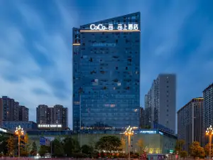 Leshan Yunshang bathing pool Hotel (Shihao Plaza Store of Leshan High speed Railway Station