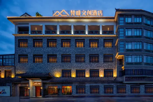 โรงแรมแฟน คอฟเฟเทล เหวินฉวง สาขา หูเหมิน ดองกวน