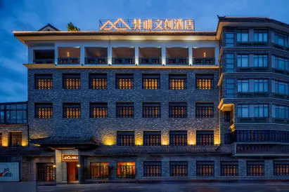 Fan Coffetel Wenchuang Hotel (Dongguan Humen Branch)