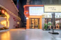 Yachen Hotel (Liuzhou Wuxing Pedestrian Street Qingyun Minsheng Market)