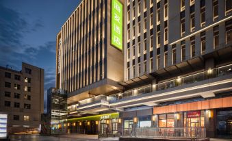 Hi Inn Hotel (Beijing Mentougou Xinqiao Dajie)