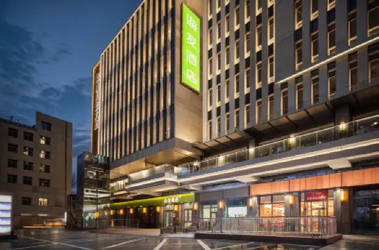 Hi Inn (Beijing Mentougou Xinqiao Dajie) Các khách sạn gần Sanjiadian Railway Station