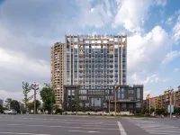 Guanghan Minshan Jingyun Hotel Hotels near Guanghan Miracle Flower Field