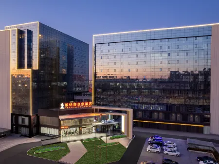 Venus Royal Hotel, Binzhou Отели рядом с достопримечательностью «Binzhou Polytechnic»
