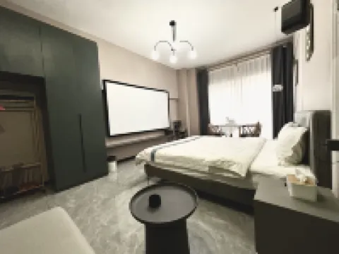 Yunlu Homestay (Baolong Plaza)