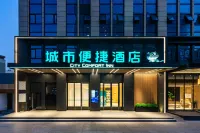 City Comfort Inn Hotel (Xiangyang Ouyada Wuyue Square) Hôtels à : Xiangfan