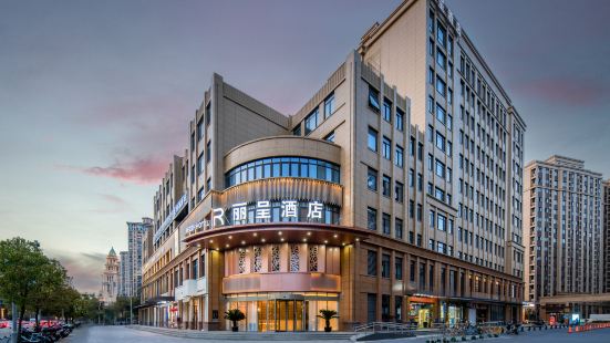 Shanghai Urban Road Licheng Hotel, Medo Plaza