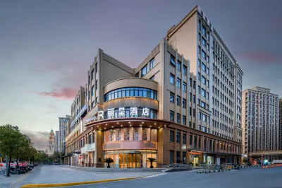 Rezen Hotel on Shanghai Douhui Road Hotels near Shanghai Hanxiang Water Garden