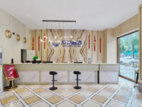 Manzhou Hotel (Hanshou Wanda Plaza) Hotel a Hanshou