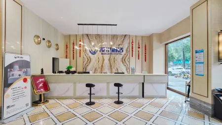 Manzhou Hotel (Hanshou Wanda Plaza) Отели в г. Ханьшоу