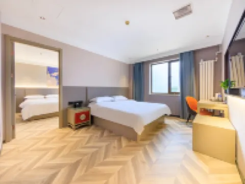 ELONG R.YUN (Beijing Capital Airport Branch) Hotels in Beijing