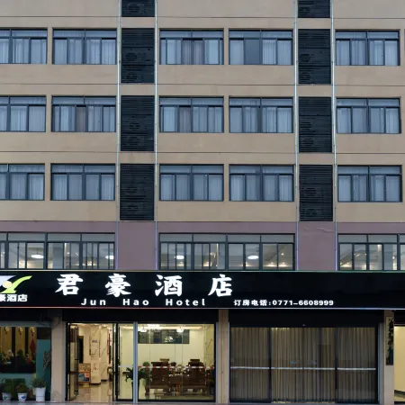 Tiandeng Junhao Hotel