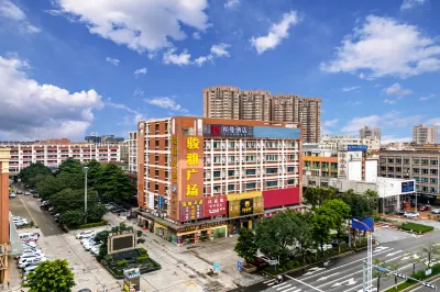 Borrman Hotel (Foshan Nanhai Junyaguangchang Plaza) Hotels in 