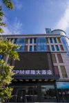 YINLONG HOTEL Hotel di Shouguang