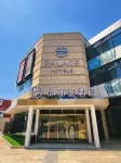 PALACE HOTELS(Daxing Longhu Tianjie Biomedical Base Subway Station Store) Hotels near Central South University of Forestry and Technology Beijing Teaching Spot