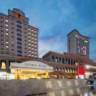 張家港國貿ホテル Hotel Exterior