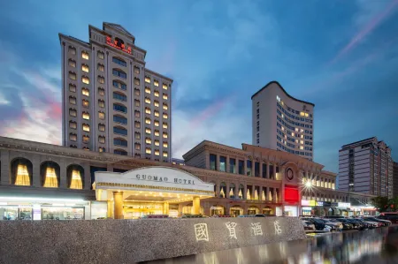 Guomao Hotel Отели рядом с достопримечательностью «luyuanguzhen»