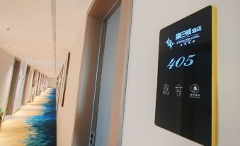 Star Patton Business Hotel