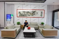 Pucheng Beihang Hotel