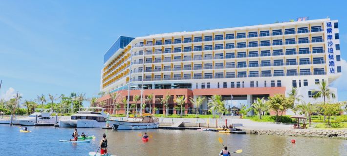 Formosa Yacht Resort Hoteles en Tainan