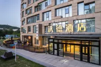 WORLD HOTEL Hotel in zona Shandong University of Arts Weihai Branch