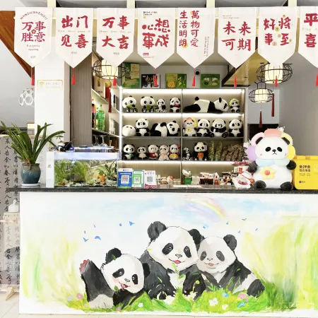 Nanshan Bamboo Sea Yishushan Homestay