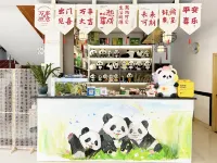 Nanshan Bamboo Sea Yishushan Homestay