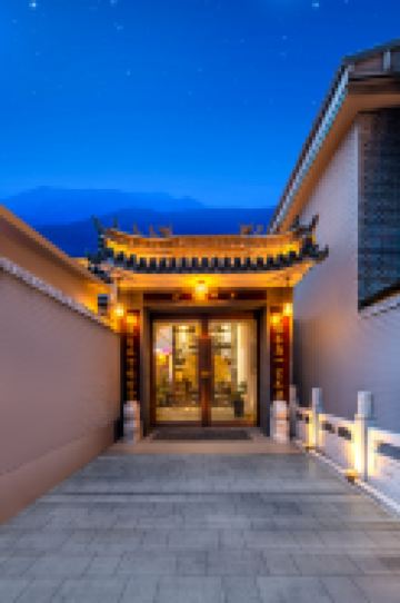 Wutai Mountain Miaoyin Ju Boutique Homestay