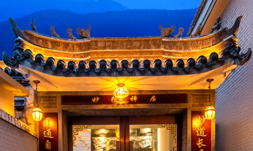 Wutai Mountain Miaoyin Ju Boutique Homestay