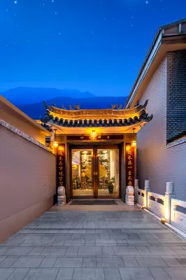 Wutai Mountain Miaoyin Ju Boutique Homestay Các khách sạn gần Baohua Temple