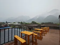 Shanshui Rural Homestay