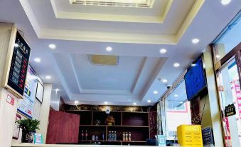 Basu Yixin Boutique Hotel