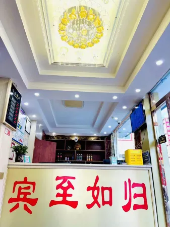 Basu Yixin Boutique Hotel Отели в г. Басу