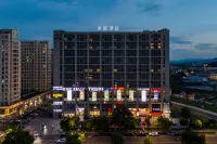 Meiting Hotel (Xiaoshan Linpu Branch) Hotels near Yi Bridge Business and Trade Center