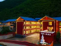 Jiuzhaigou Valley Scenic and Historic Lnterest Area Siji Family Hotel