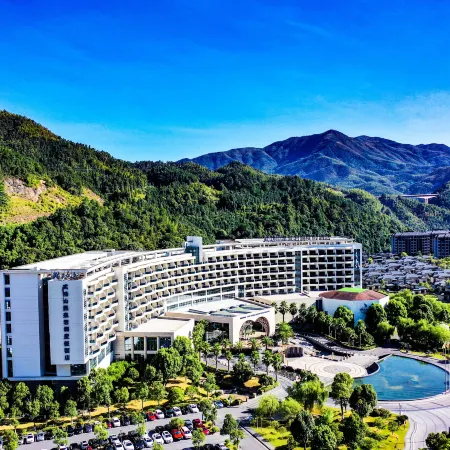 Narada Resort & Spa Wugongshan